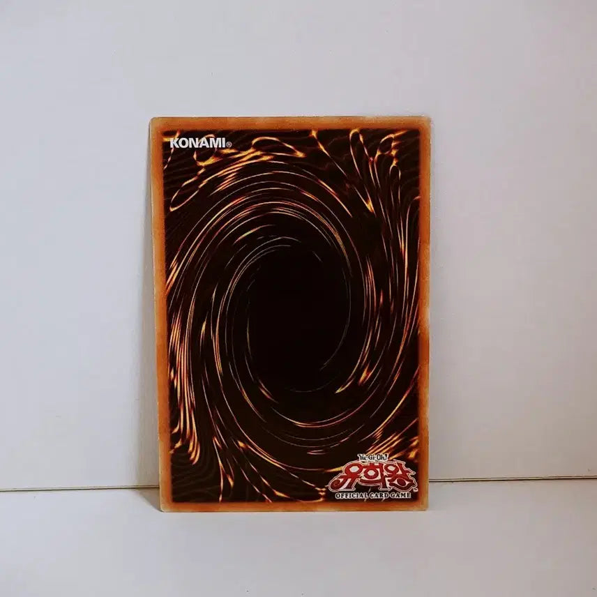 [BUNJANG] Yu-Gi-Oh! Zoa&