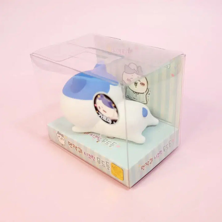 [BUNJANG] Chiikawa Secret Mood Lamp (Sealed) / [미개봉] 치이카와 시크릿 무드등