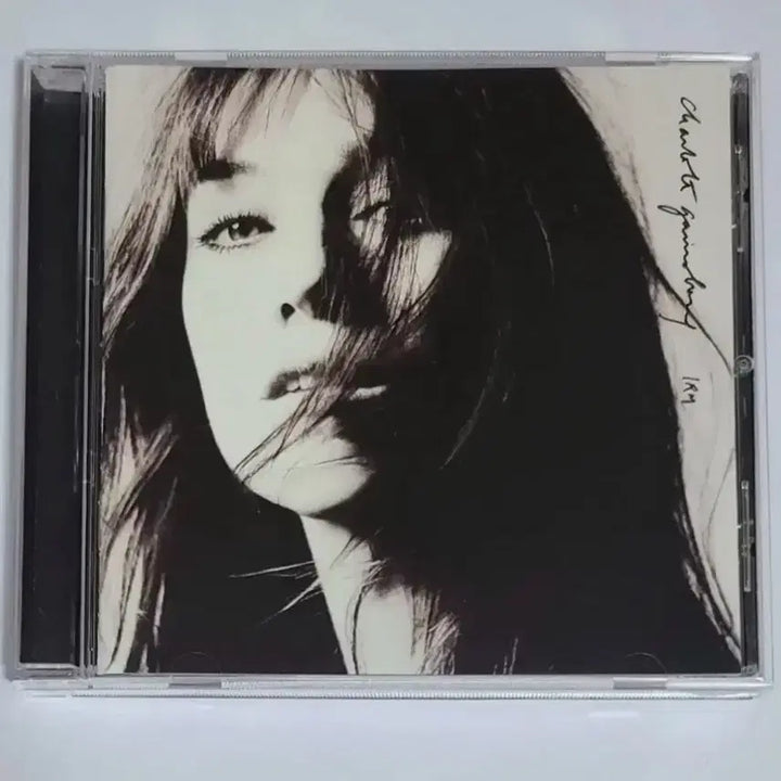 [BUNJANG] Charlotte Gainsbourg IRM CD Album / 샤를로트 갱스부르 IRM 앨범 시디 CD