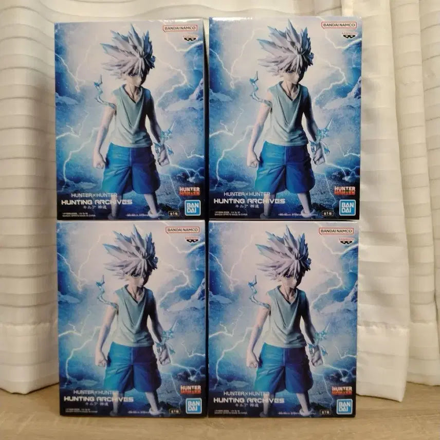[BUNJANG] Hunter x Hunter Killua Figure Hunting Archives Banpresto Sealed / 미개봉 신상)헌헌 헌터x헌터 키르아 피규어 헌팅 아카이브 신속