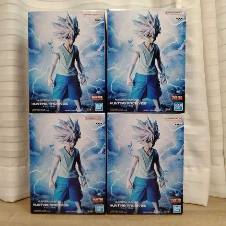 [BUNJANG] Hunter x Hunter Killua Figure Hunting Archives Banpresto Sealed / 미개봉 신상)헌헌 헌터x헌터 키르아 피규어 헌팅 아카이브 신속