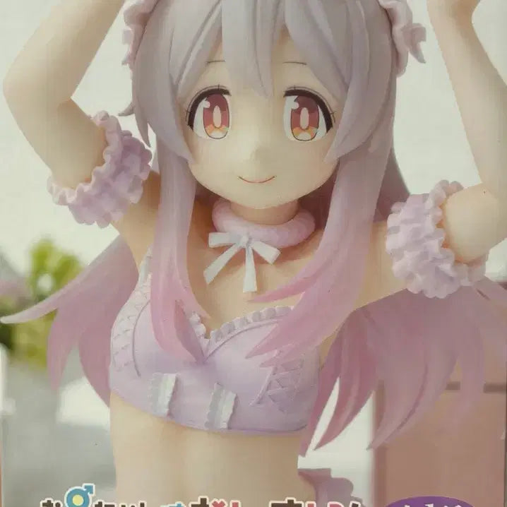 [BUNJANG] Onimai Otonari no Tenshi-sama ni Itsunomanika Yōjiredai no Jōshi ni Sodaterareta Ken Mahiro Bad-Girl Figure / 오니마이 오빠는 끝 마히로 바니걸 피규어 미개봉