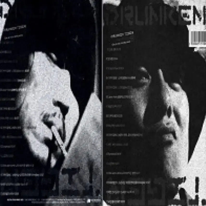 [BUNJANG] Drunken Tiger 5th Album &