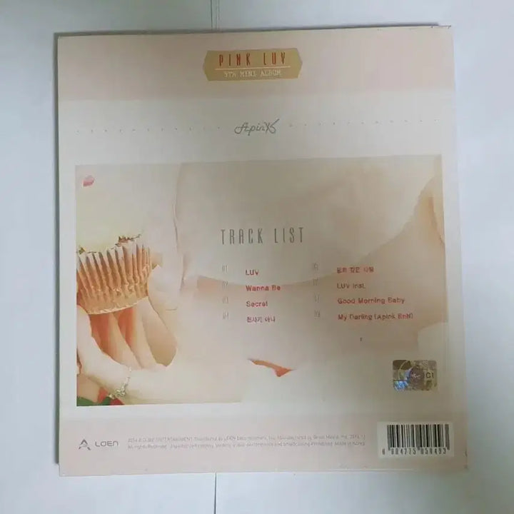 [BUNJANG] Apink Mini 5th Album "Pink LUV" CD / 에이핑크 미니 5집 Pink LUV 앨범 시디 CD