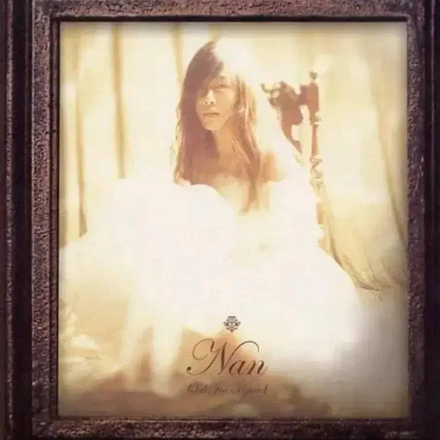 [BUNJANG] Ok Joo Hyun 1st Album &