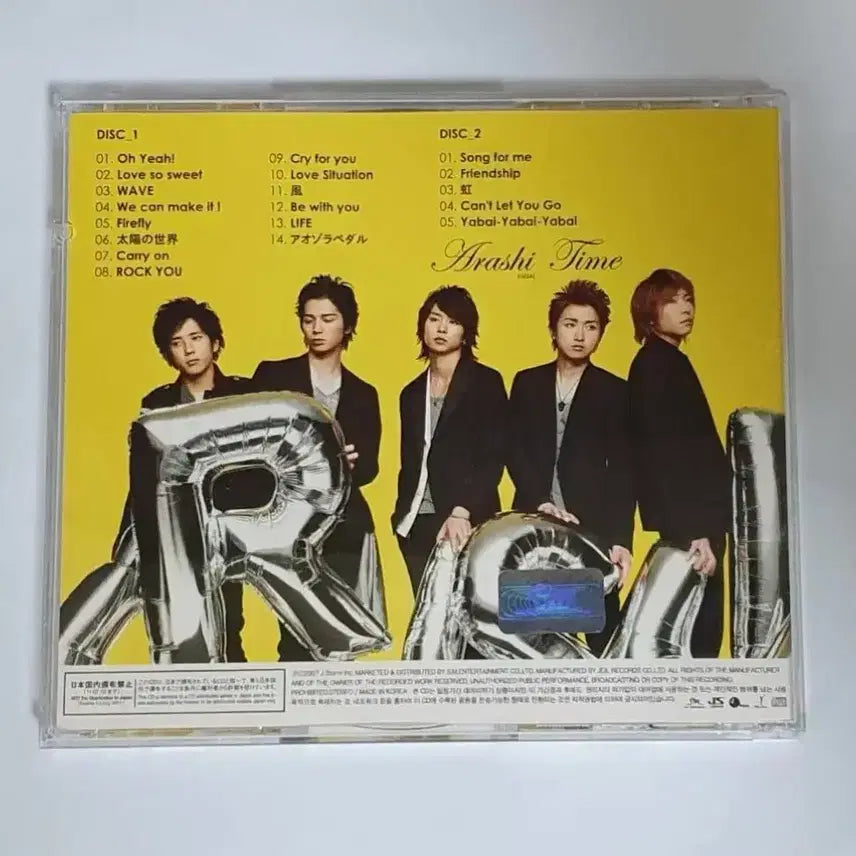 [BUNJANG] Arashi Time Limited Edition 2CD Set / 아라시 Time 앨범 시디 CD 초회한정 2CD j팝 제이팝