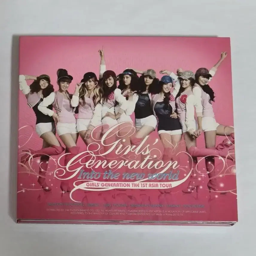 [BUNJANG] Girls&