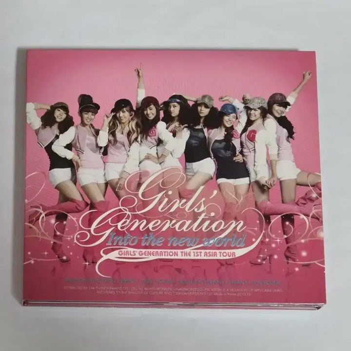 [BUNJANG] Girls&