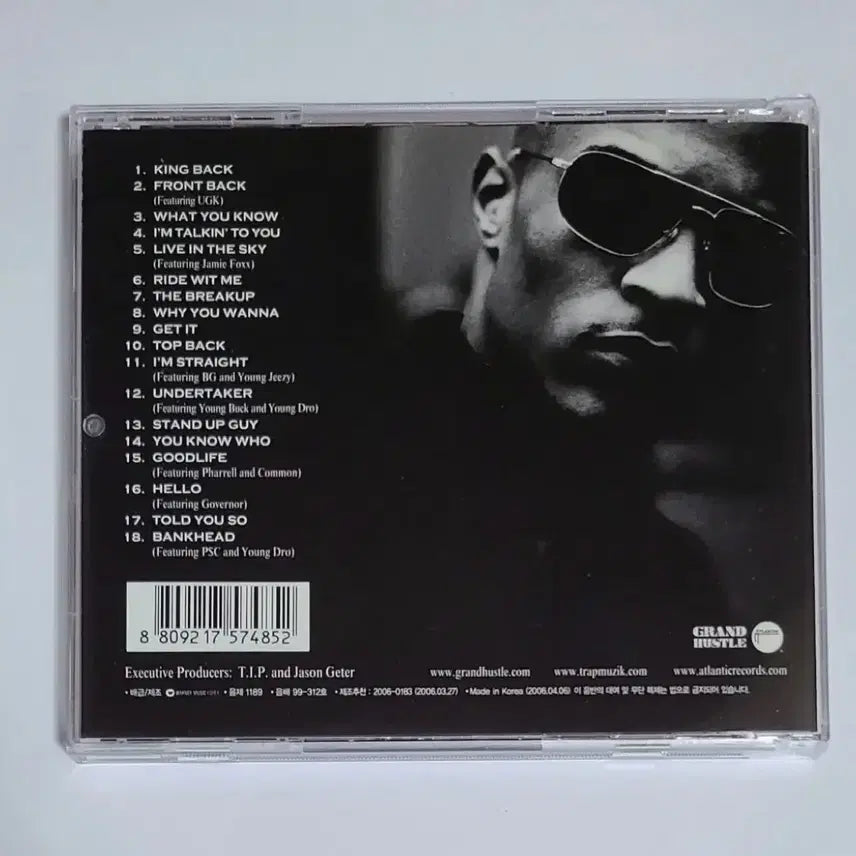 [BUNJANG] T.I. King CD / 티아이 King 앨범 시디 CD T.I.