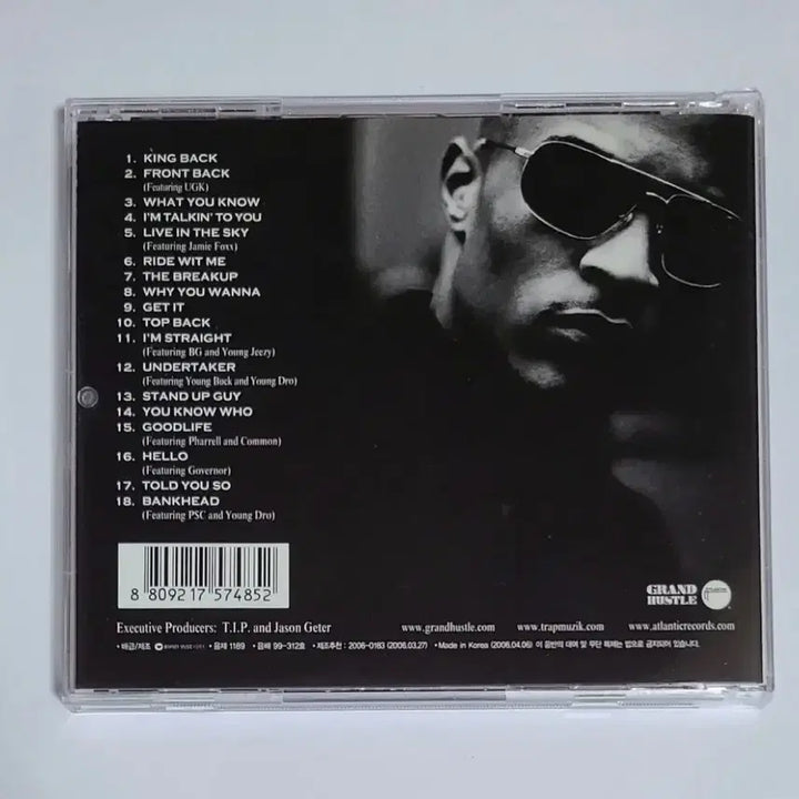[BUNJANG] T.I. King CD / 티아이 King 앨범 시디 CD T.I.