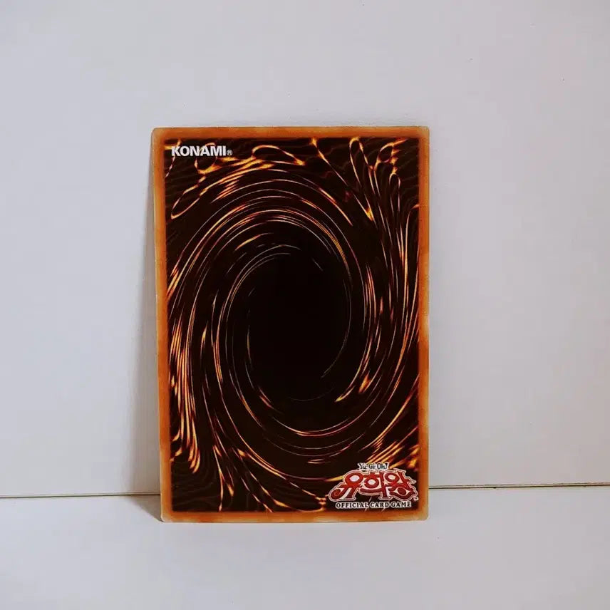 [BUNJANG] Yu-Gi-Oh! Lightning Parallel Rare Card ST19 KR025 / 유희왕 번개 패러렐 레어 카드 ST19 KR025