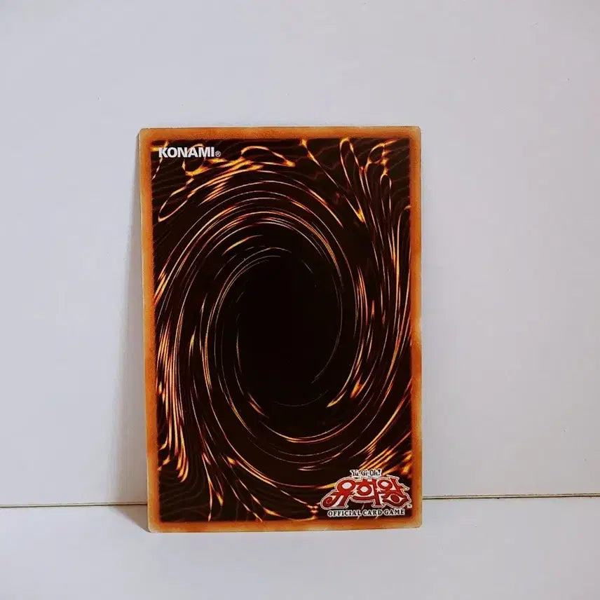 [BUNJANG] Yu-Gi-Oh! Sacred Shield Mirror Force Parallel Rare Card ST19 KR036 / 유희왕 성스러운 방어막 거울의 힘 패러렐 레어 카드 ST19 KR036