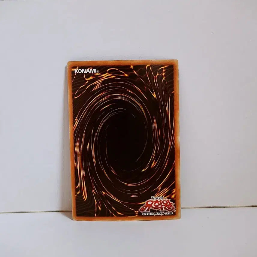 [BUNJANG] Yu-Gi-Oh! Recoded Alive Parallel Rare Card SD32 KR032 / 유희왕 리코디드 얼라이브 패러렐 레어 카드 SD32 KR032