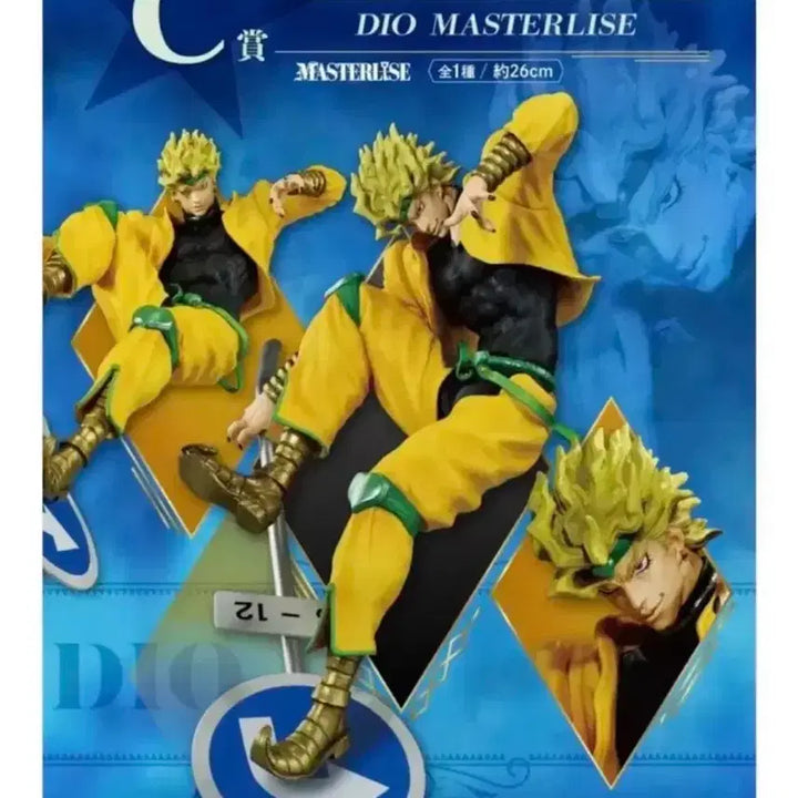 [BUNJANG] Ichiban Kuji JoJo&
