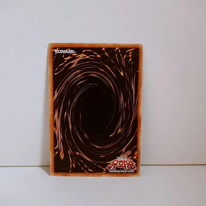 [BUNJANG] Yu-Gi-Oh! Sky Striker Jamming Wave Parallel Rare Card DBDS KR032 / 유희왕 섬도술식 재밍웨이브 패러렐 레어 카드 DBDS KR032