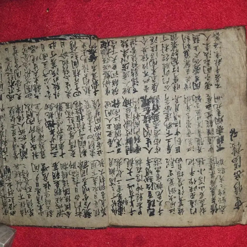 [BUNJANG] Antique Korean Manuscript &