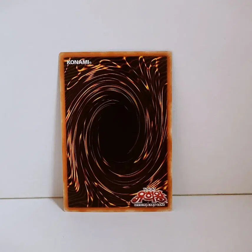 [BUNJANG] Yu-Gi-Oh! Edelrittter Vampire Bram Parallel Rare Card DBDS KR013 / 유희왕 에델리터 뱀파이어 브람 패러렐 레어 카드 DBDS KR013