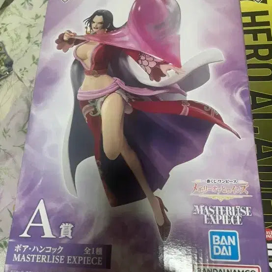 [BUNJANG] Ichiban Kuji One Piece Boa Hancock Figure (Sealed) / 제일복권 원피스 보아핸콕 미개봉