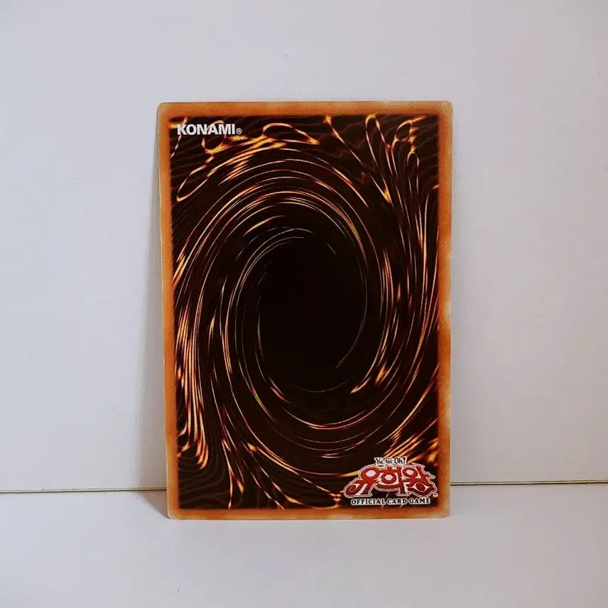 [BUNJANG] Yu-Gi-Oh! Vampire Fraulein Parallel Rare Card DBDS-KR010 / 유희왕 뱀파이어 어웨이크 패러렐 레어 카드 DBDS KR010