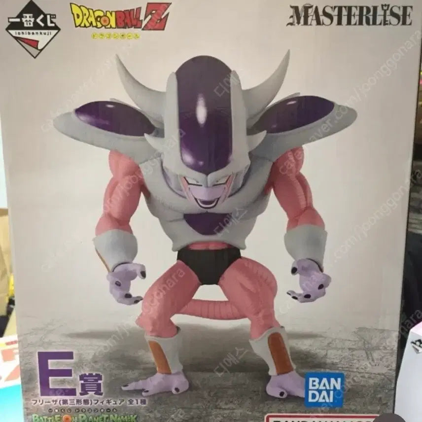 [BUNJANG] Ichiban Shoji Dragon Ball Frieza 3 Unsealed Figure / 제일복권 드래곤볼 프리저 3 개봉