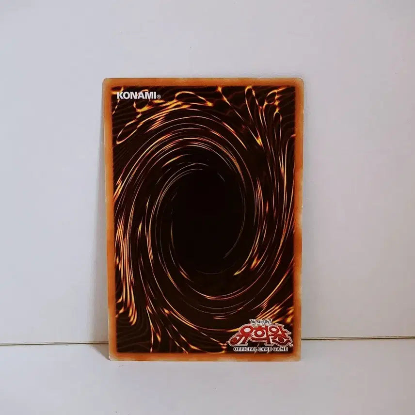 [BUNJANG] Yu-Gi-Oh! Magical Stone Excavation Parallel Rare Card DBDS KR043 / 유희왕 마법돌의 채굴 패러렐 레어 카드 DBDS KR043