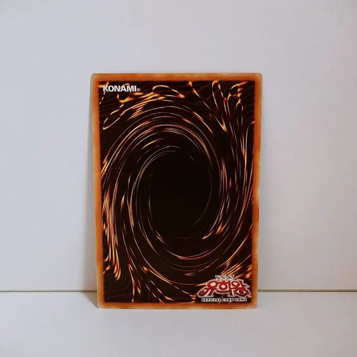[BUNJANG] Yu-Gi-Oh! Formula Synchron Parallel Rare Card / 유희왕 포뮬러 싱크론 패러렐 레어 카드 20AP KR080