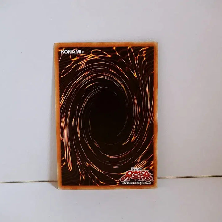 [BUNJANG] Yu-Gi-Oh! Card-E D Parallel Rare Card 20AP KR089 / 유희왕 카드카 D 패러렐 레어 카드 20AP KR089