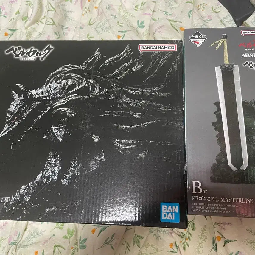 [BUNJANG] Ichiban Kuji Berserk Griffith A+B Set / 제일복권  베르세르크 광전사 a+b 세트 개봉