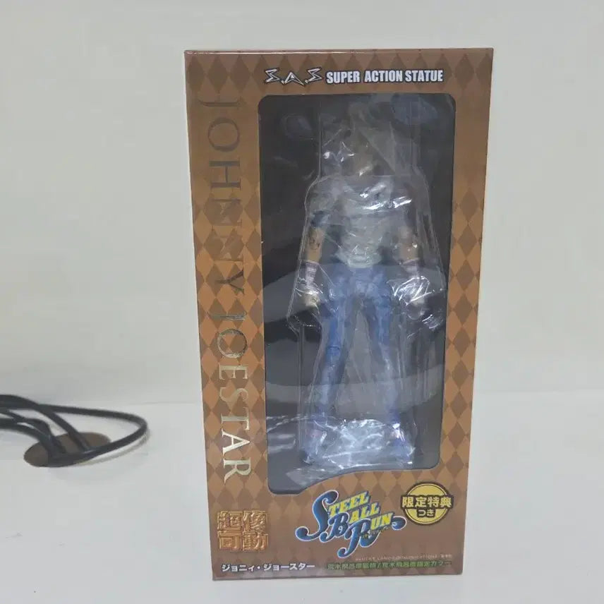 [BUNJANG] JoJo&