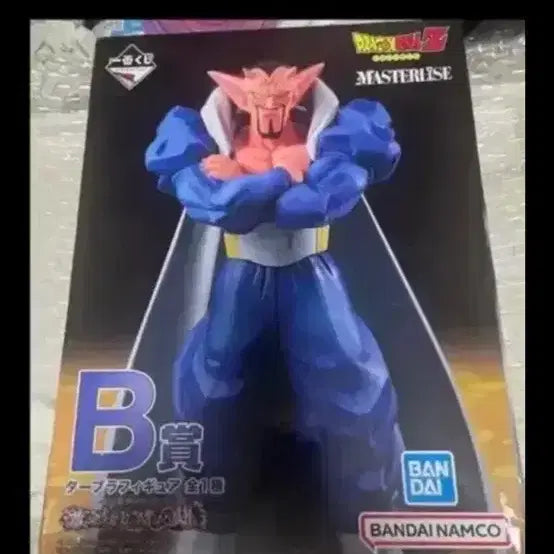 [BUNJANG] Ichiban Kuji Dragon Ball Dabura Figure (Sealed) / 제일복권 드래곤볼 데브라 미개봉