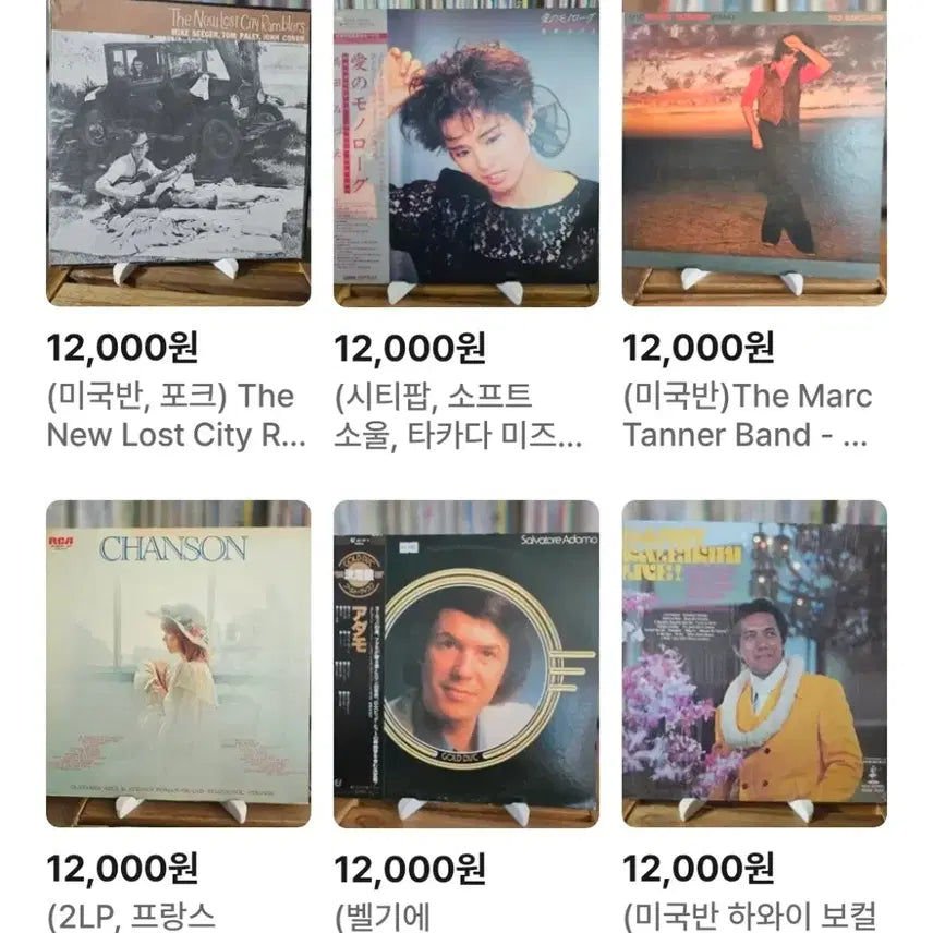 [BUNJANG] Various Artists Pop, Rock, City Pop, Chanson, OST, Country 12-inch &amp; 7-inch LP Collection / (LP, CD, 개별 가격 12,000원 모음 3번) 팝 록, 시티팝, 칸초네, 샹송, 영화 OST, 컨트리 등 - 12인치 7인치 LP