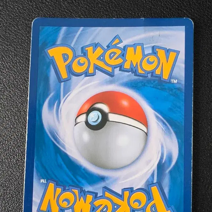 [BUNJANG] Blastoise GX RR SM9b Pokemon Card / 포켓몬 카드 거북왕 GX RR sm9b