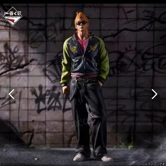 [BUNJANG] Ichiban Kuji Crows 4 Type Set Unsealed / 택초36)제일복권 크로우즈 4종 세트 미개봉