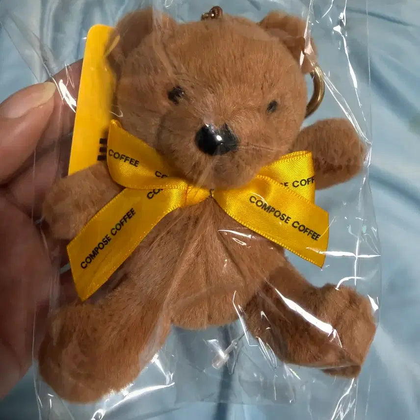 [BUNJANG] Compose Coffee V Hanmogom Keyring / 컴포즈 뷔 한모곰키링