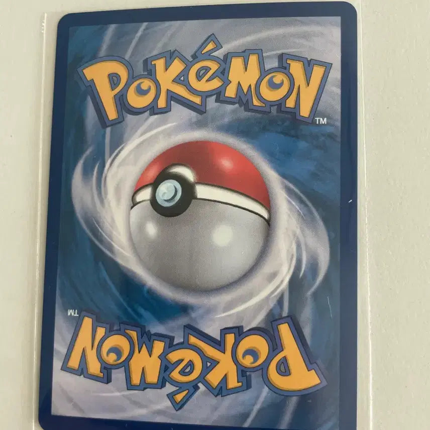 [BUNJANG] Pokemon Card Tabuza Go SAR / 포켓몬카드 타부자고 SAR