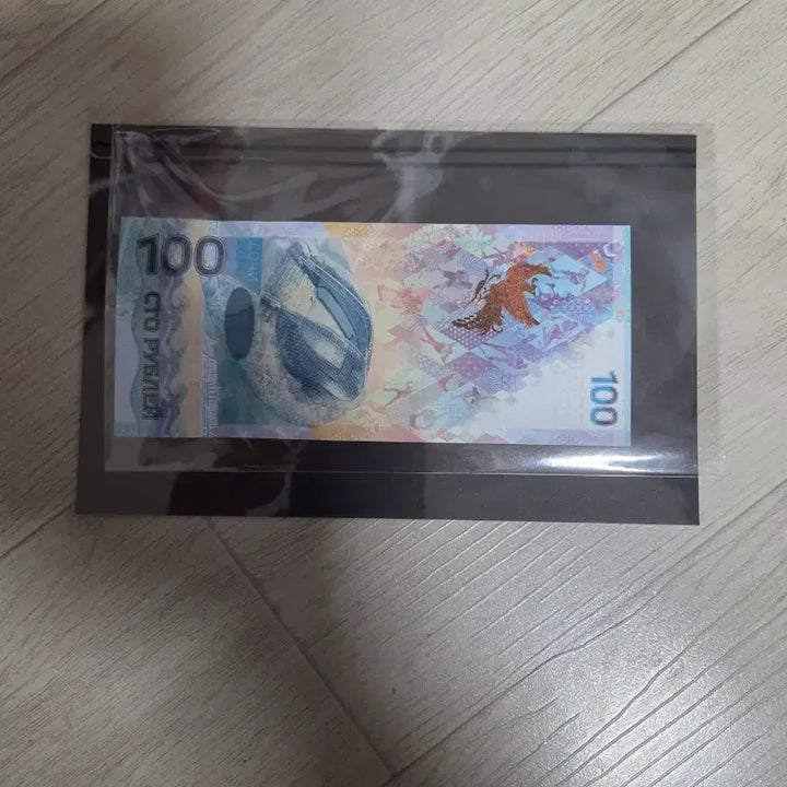 [BUNJANG] Russian 100 Ruble Banknote Snowboard Design / 러시아 100 루블 지폐 스노우보드 디자인
