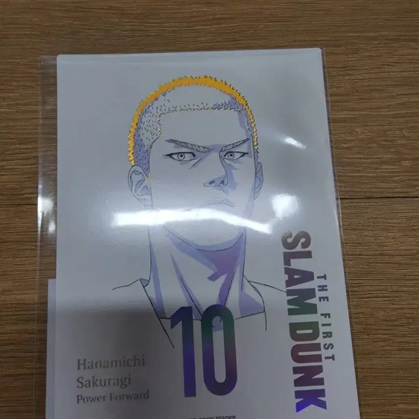 [BUNJANG] Slam Dunk Hologram Card Sakuragi Hanamichi The Hyundai Pop-up Store Exclusive / 슬램덩크 홀로그램 카드 강백호 더 현대 팝업 스토어 판매