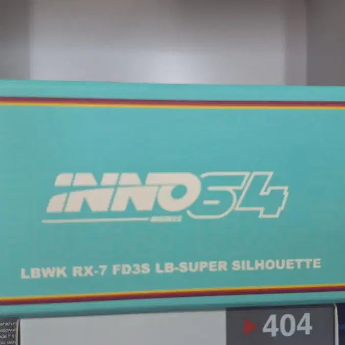 [BUNJANG] Inno Models 1:64 Mazda RX-7 Liberty Walk Super Silhouette Die-cast Model / 이노 64 ino 1:64 마쯔다 rx-7 리버티워크 슈퍼실루엣 다이캐스트 미니지티