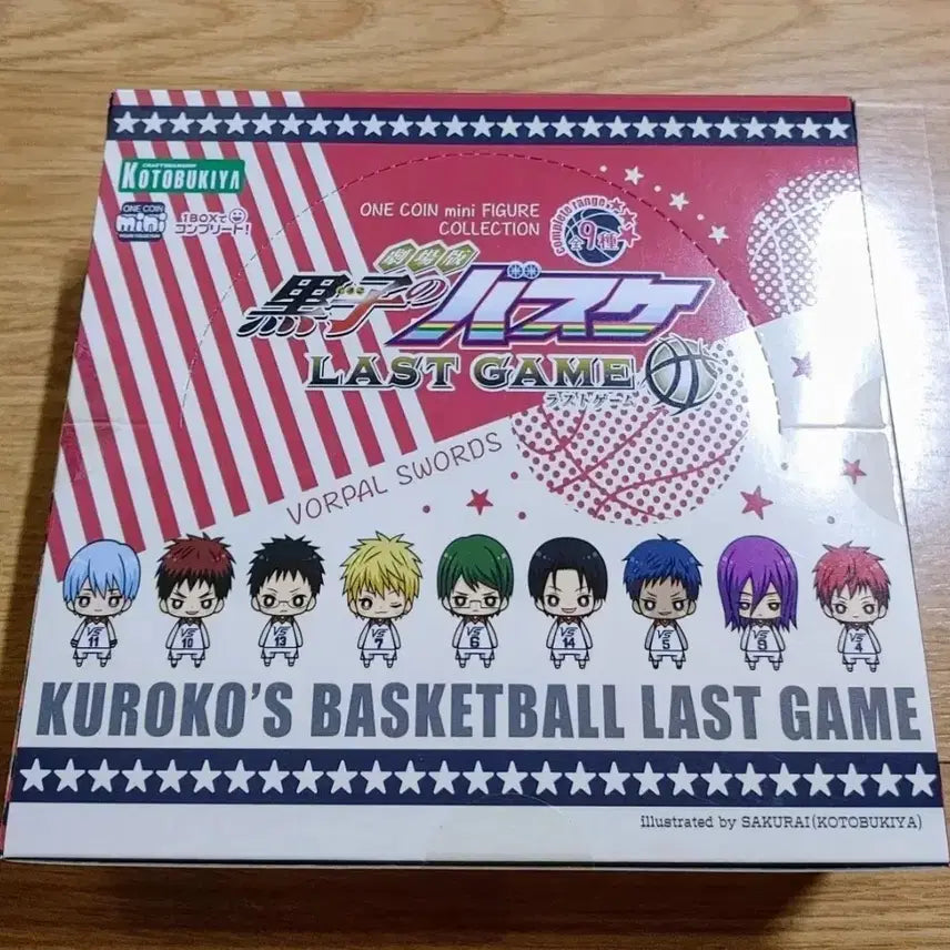 [BUNJANG] Kuroko&