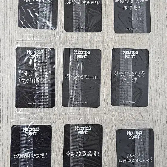 [BUNJANG] ZEROBASEONE Taiwan Event Photocard Bundle Set / 제베원 대만 행사 포토카드