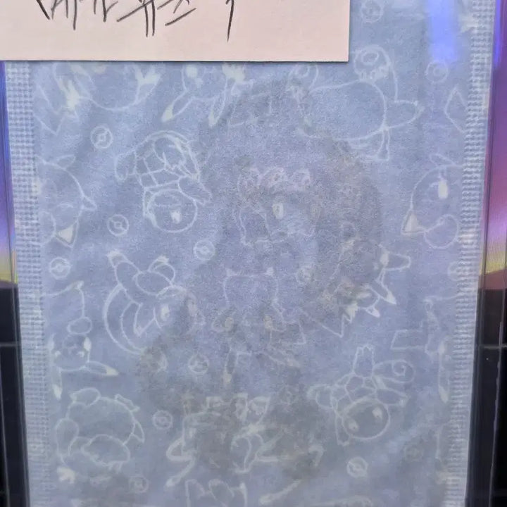 [BUNJANG] Pokemon Sticker Mega Evolution Mega Mewtwo Y Sealed / 포켓몬띠부씰 메가진화 메가뮤츠Y 미개봉