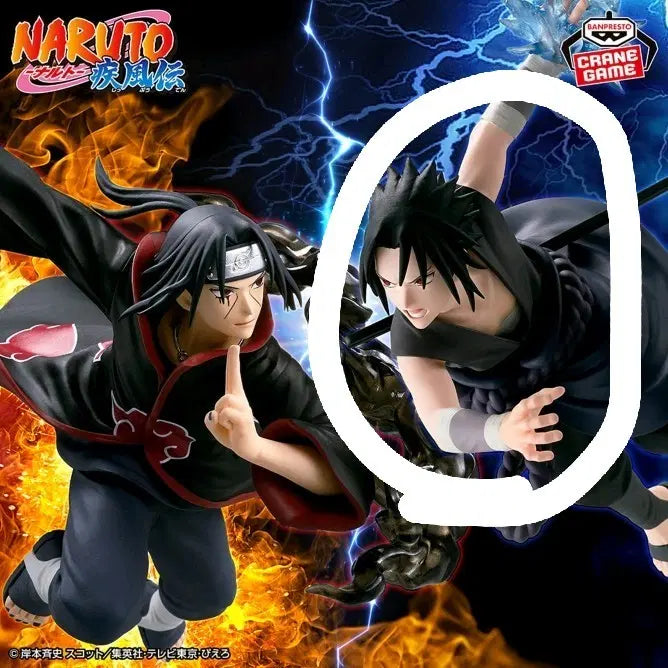 [BUNJANG] Sealed Naruto Sasuke GIGO Limited Edition Figure / 미개봉 나루토 사스케 gigo 한정 피규어