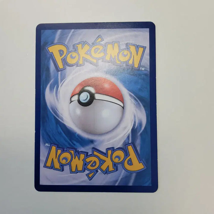 [BUNJANG] Pokémon Ancient Roar Dustox AR 075/066 / 포켓몬카드 더스트나 075/066 AR