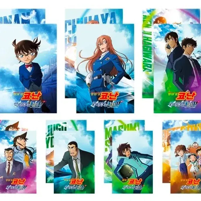 [BUNJANG] Detective Conan Highway&