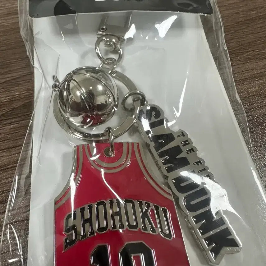 [BUNJANG] The First Slam Dunk Shohoku No. 10 Keyring / 더 퍼스트 슬램덩크 쇼호쿠 10번 키링