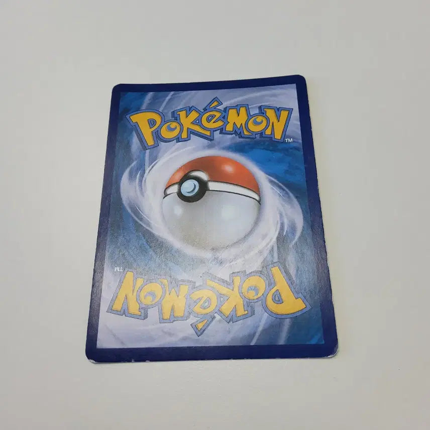 [BUNJANG] Pokemon Card Dark Phantasma Phantom Chr / 포켓몬카드 팬텀 다크 판타스마 chr