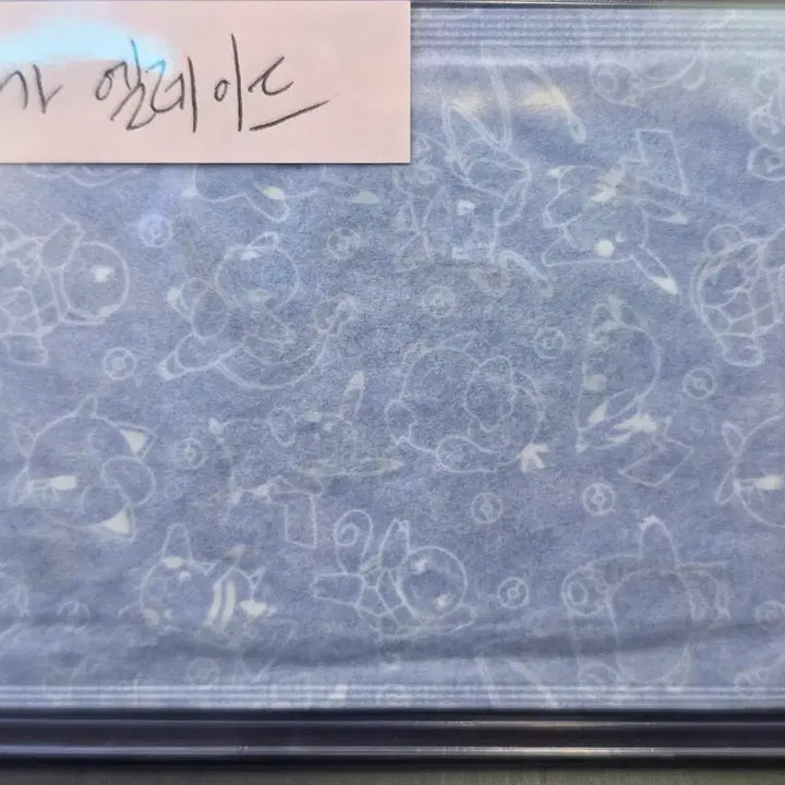 [BUNJANG] Pokemon Stickr Mega Evolution Mega Gardevoir / 포켓몬띠부씰 메가진화 메가엘레이드