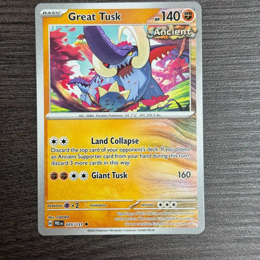 [BUNJANG] Pokemon Card Great Tusk SV: Prismatic Evolutions / 포켓몬카드 북미 위대한엄니 판매 5-E9