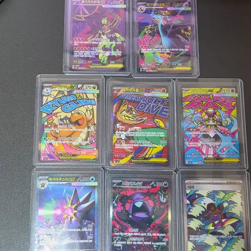 [BUNJANG] Pokemon Card Bundle Set / 포켓몬카드 일괄 sr,ma,sar