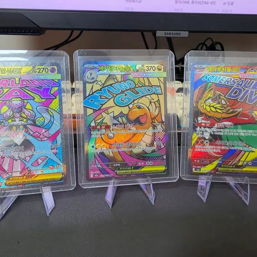 [BUNJANG] Pokemon Card Bundle Set / 포켓몬카드 일괄 sr,ma,sar